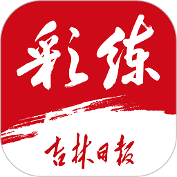 开云kaiyun综合体育的市场前景与挑战
